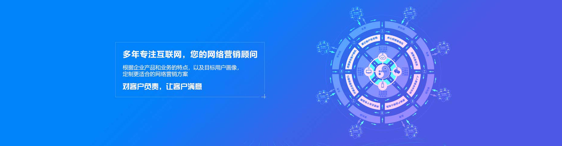 夹江百度推广费用