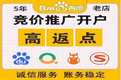 创新SEM推广优化：企业成功案例剖析